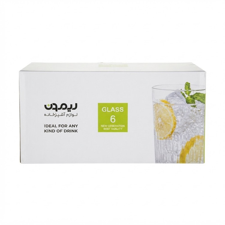 لیوان شیاردار لیمون 350 سی سی